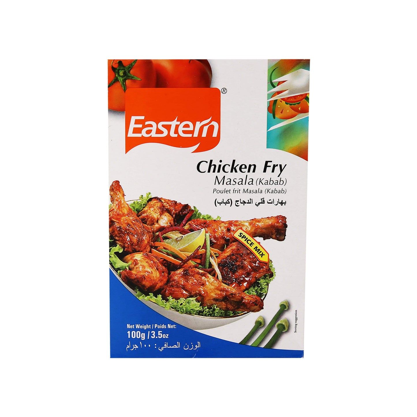 Chicken Fry Masala 100g (Eastern)