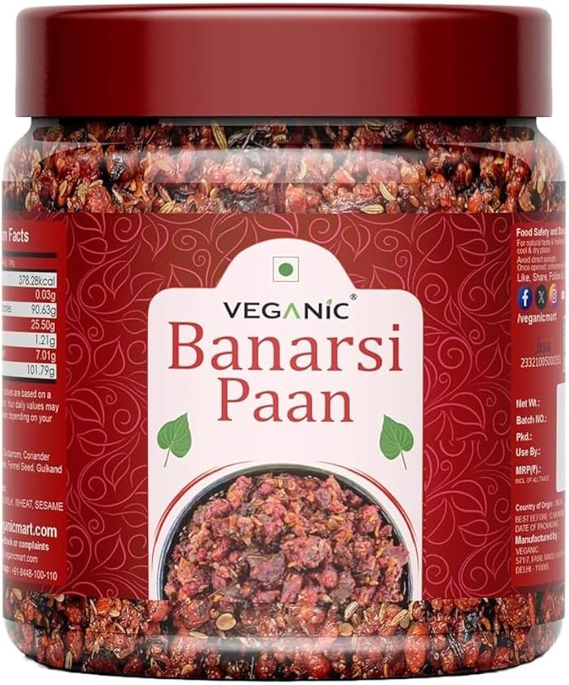 InDine Banarsi Style Paan 20G x 5PCS