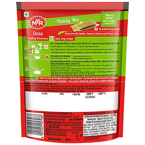 MTR Dosa Mix 500g