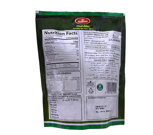 Haldirams Murukku 200g