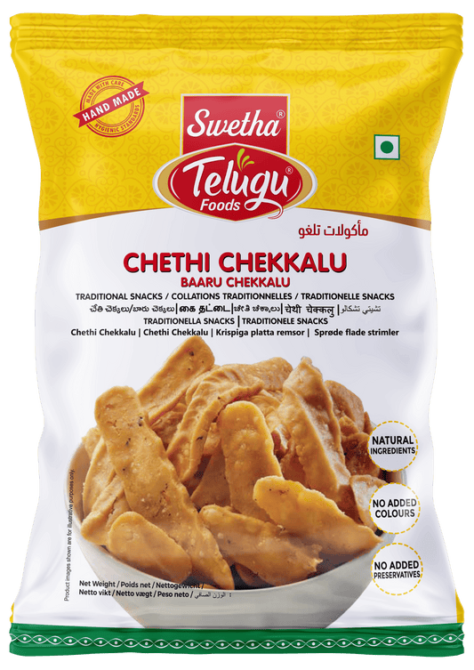 Telugu Cheti Chekkalu 170g