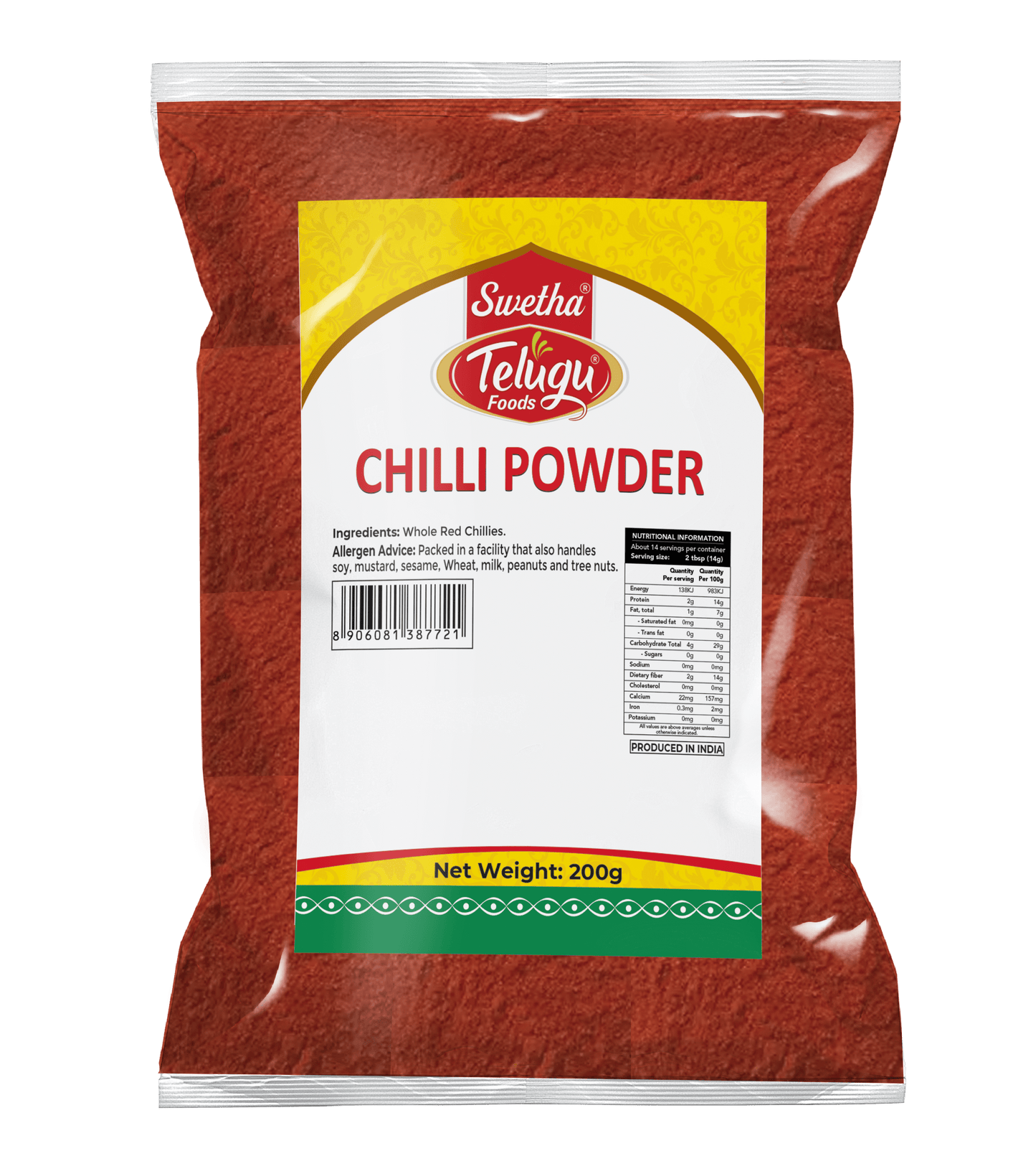 Telugu Sambhar Chilli 200g