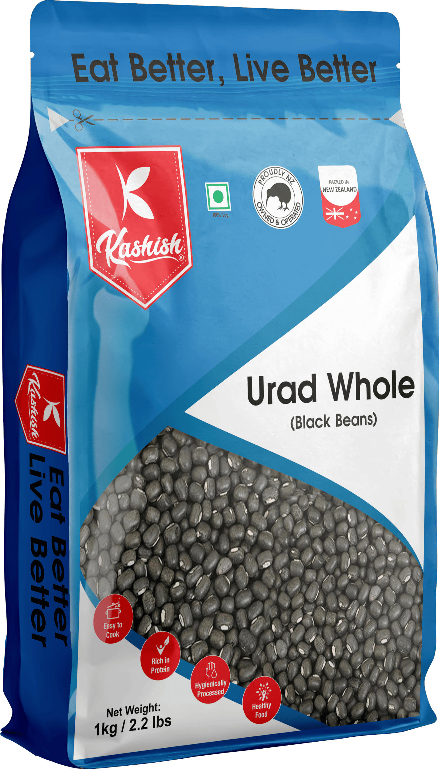 Urad Whole 1kg (Black Beans) (Kashish)