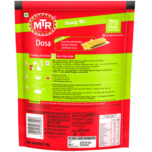 MTR Dosa Mix 1kg