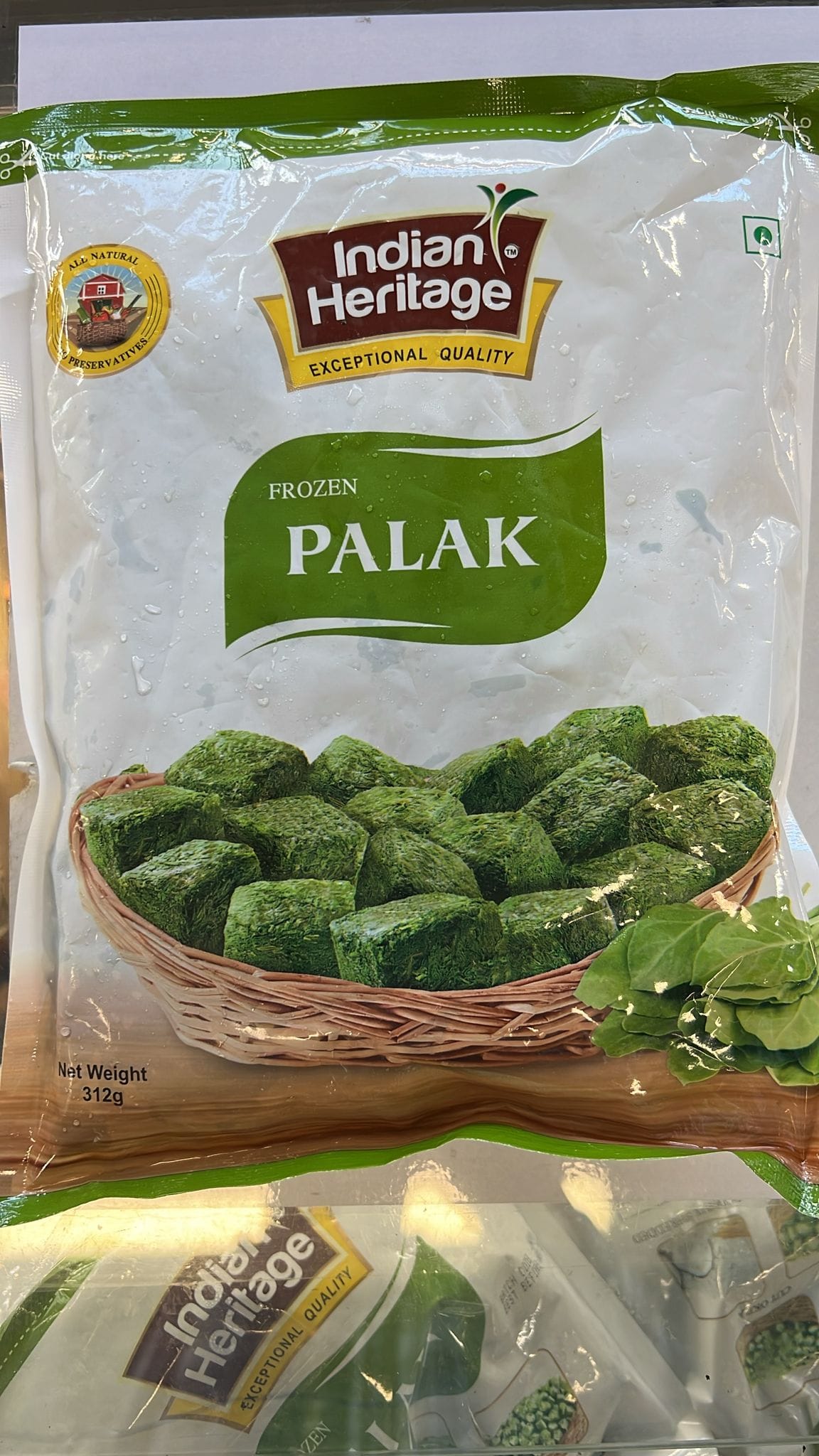 Frozen Spinach Palak 312g (Indian Heritage)