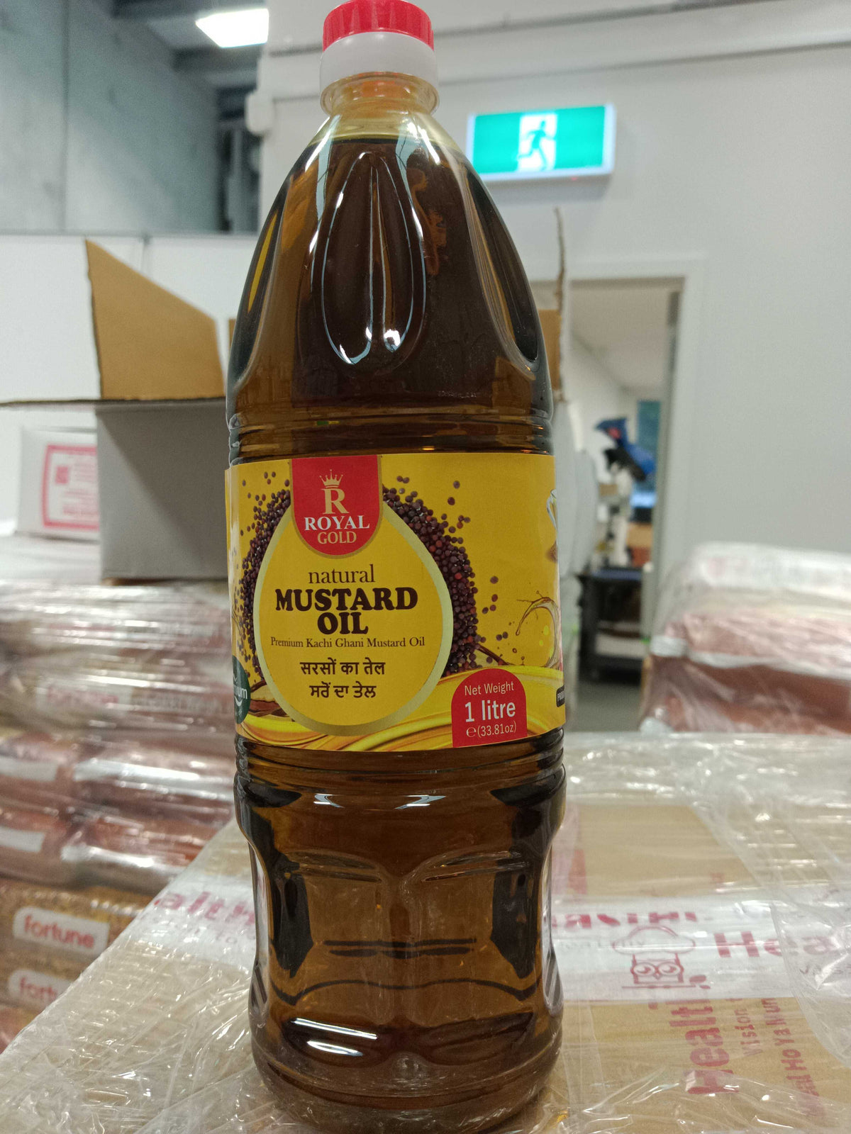 Mustard Oil 1l (Royal Gold)