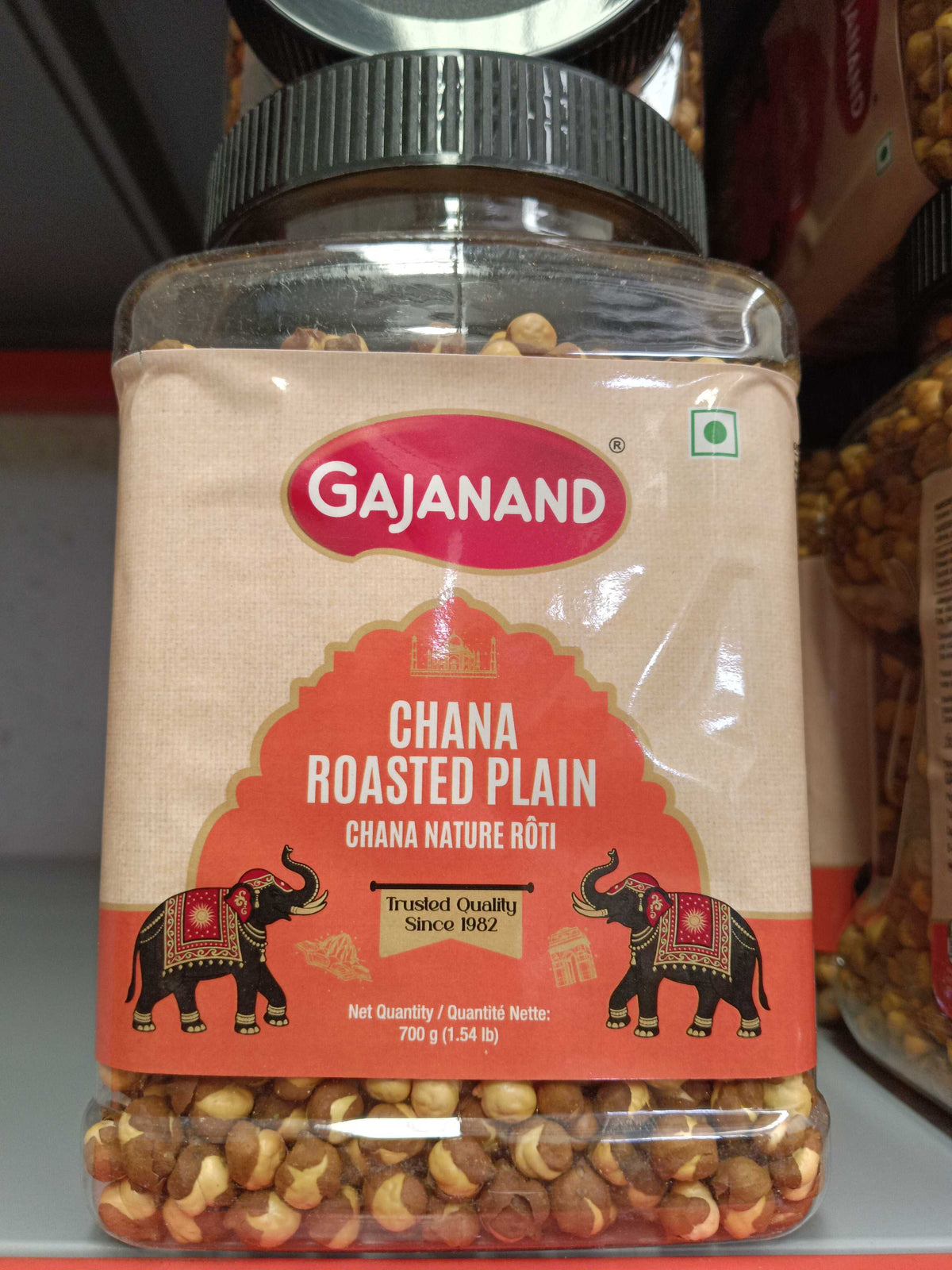 Roasted Chana Plain 700g (Gajanand)