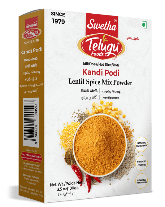 Telugu Kandi Podi 100g (Toor Dal Spice Mix)