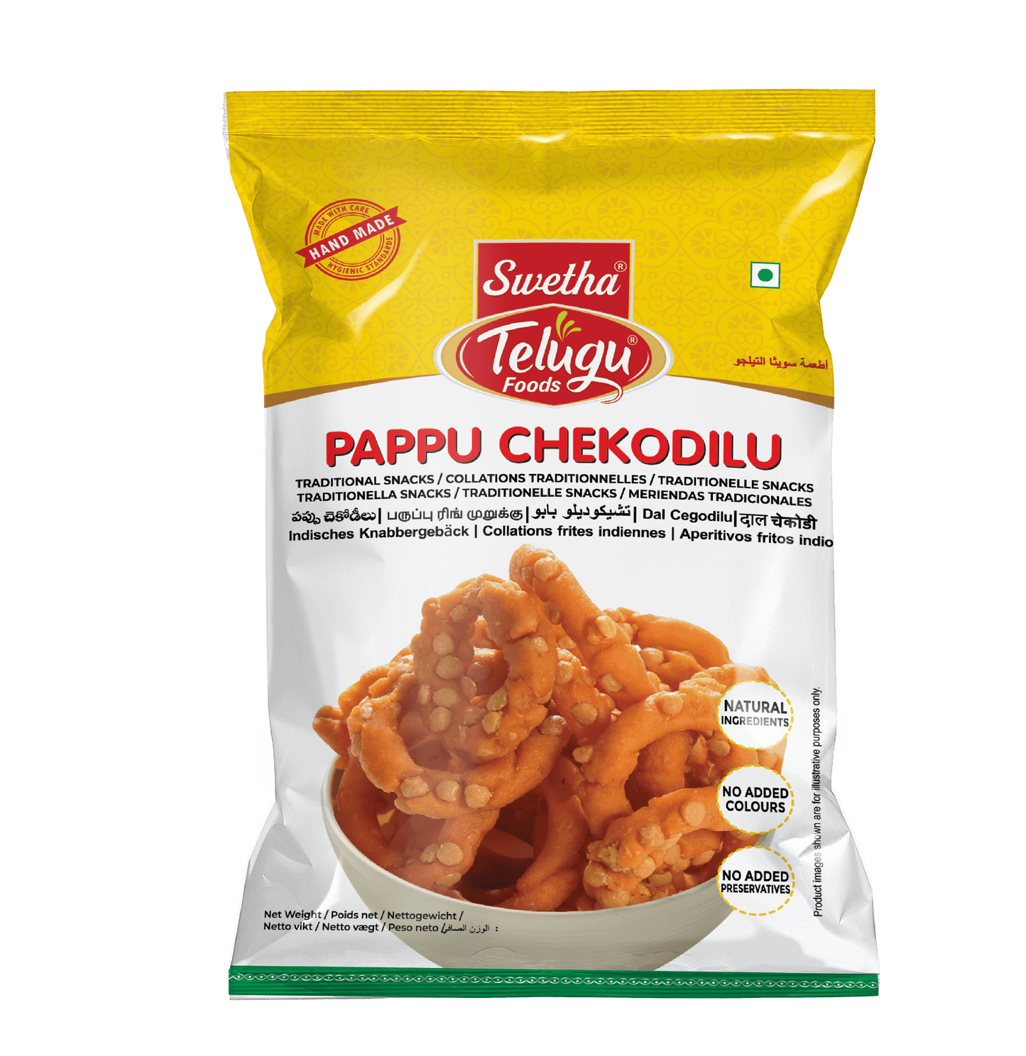 Telugu Pappu Chekodilu 150g