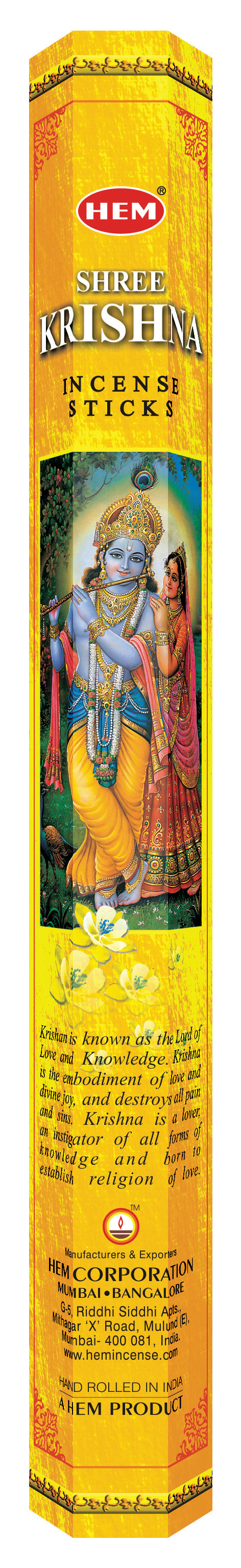 HEM Shree Krishna