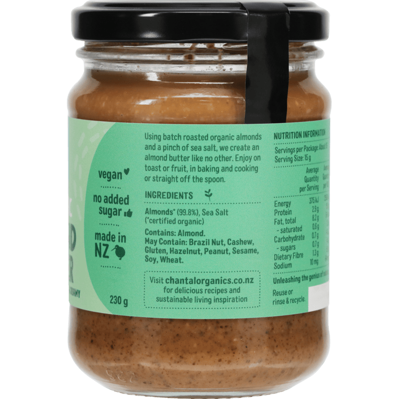 Almond Butter 230g