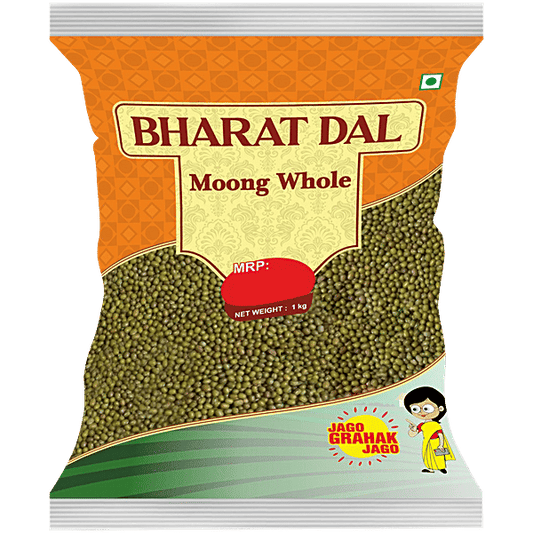 Bharat Bazaar Indian Moong Chilka 1kg