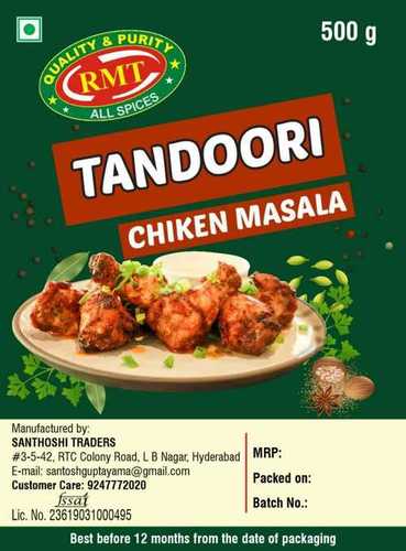 Tandoori Chicken Masala 500g
