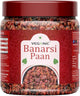 InDine Banarsi Style Paan 20G x 5PCS