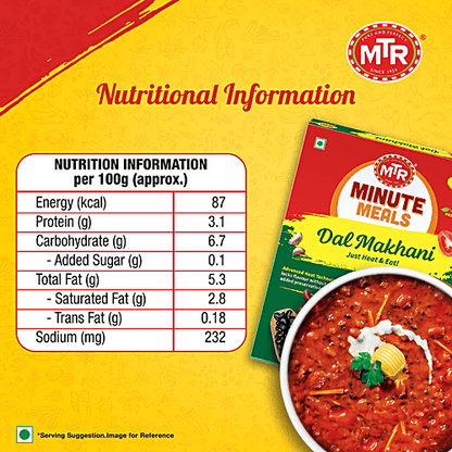 MTR Dal Makhani 300g
