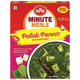 MTR Palak Paneer 300g