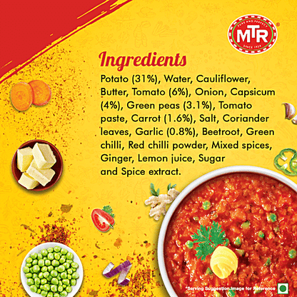 MTR Pav Bhaji -300g