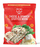 Frozen Cheese & Spinach Stuffed Naan 232g - 2 Naan (Deep)