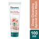 Himalaya Apricot Face Wash 100ml