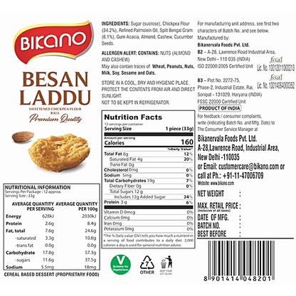 Bikano Besan Ladoo -400g