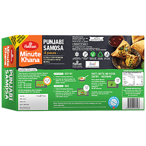 Frozen Punjabi Samosa 650g - 8 Pieces (Haldirams)