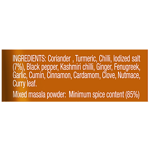 Eastern Chicken Masala 50g