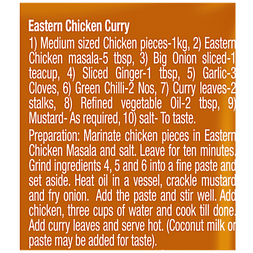 Eastern Chicken Masala 50g