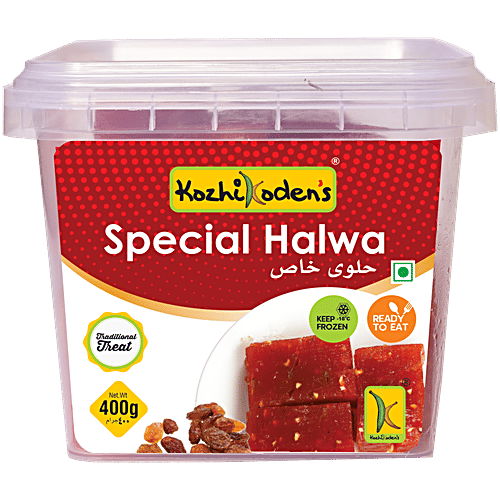 Frozen Special Halwa 400g (Kozhikoden)