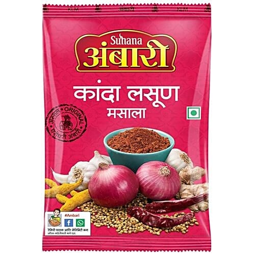 Kandalasun Masala 100g