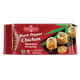 Spring Home Plant Based Shaomai   10pc x 20g