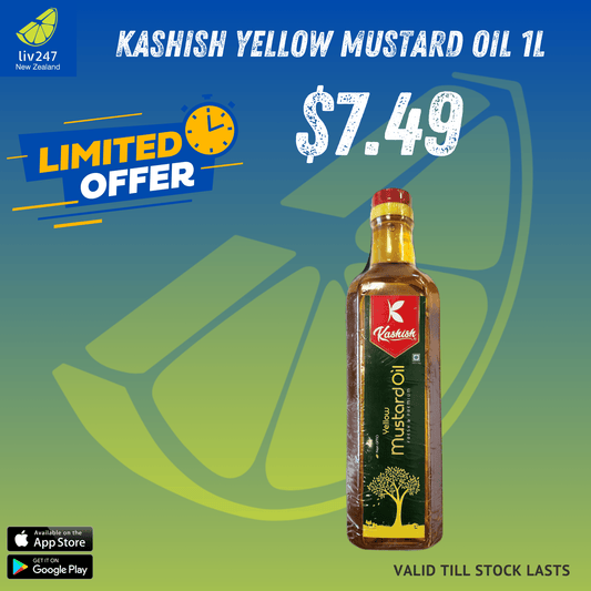 Kashish Yellow Mustard Oil 1L