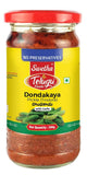 Telugu Tindora Pickle Without Garlic 300g