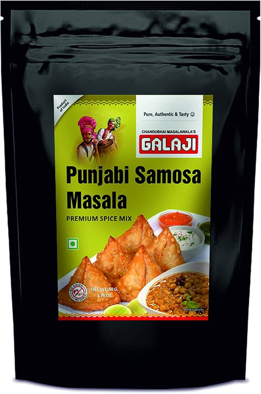 InDine Punjabi Samosa 20g X 50pcs