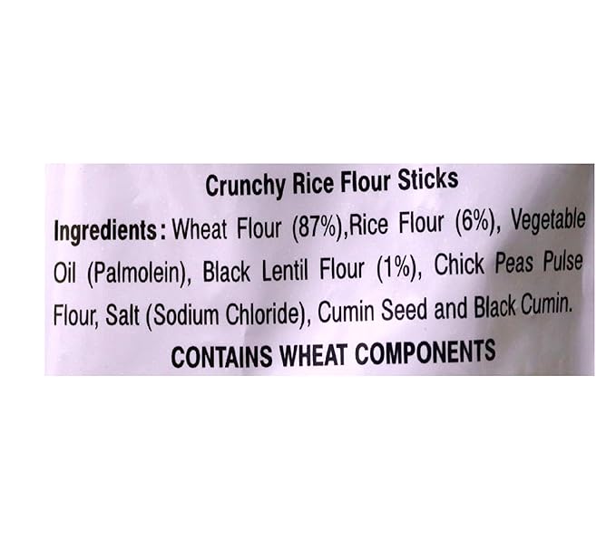 Haldirams Murukku 200g