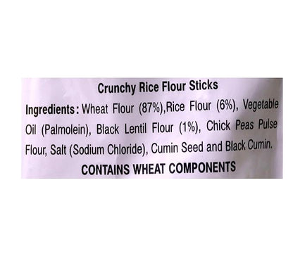 Haldirams Murukku 200g