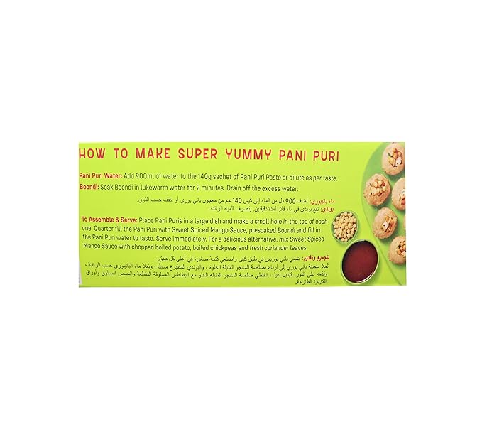 Haldirams Panipuri 360g