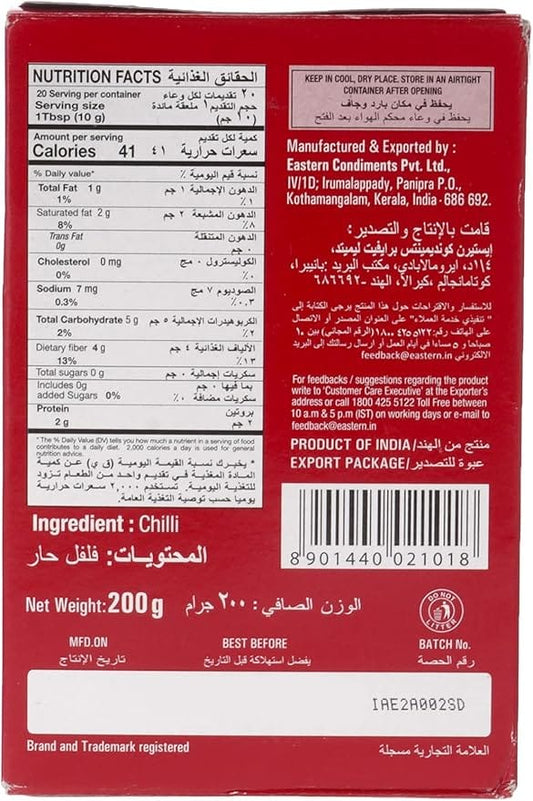 Eastern Chilli Powder Hot 200g