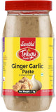 Telugu Garlic Paste 1kg