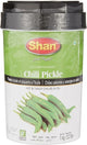 Chilli Pickle 1kg (Shan)