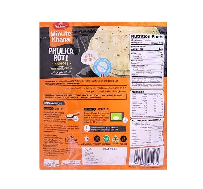 Frozen Phulka Roti 360g (Haldirams)