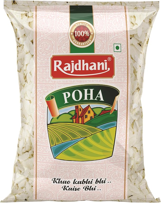 Poha Mota 1Kg (Rajdhani)
