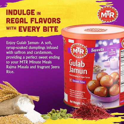 MTR Gulab Jamun(Pcs-18)