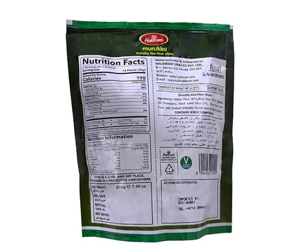 Haldirams Murukku 200g