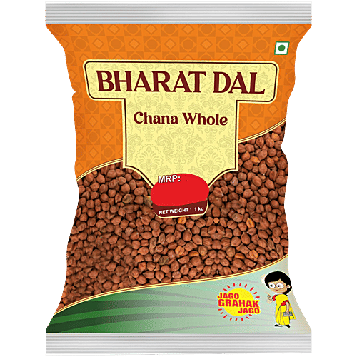 Bharat Bazaar Indian Chana Dal 1kg
