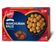 InDine Manchurian Balls 15G x 33PCS