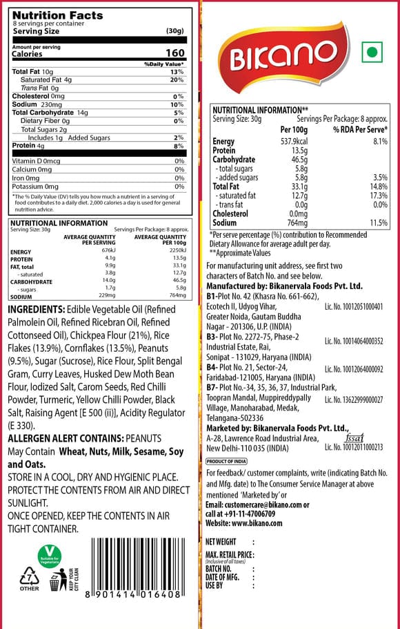 Bikano All Time Mixture 150g