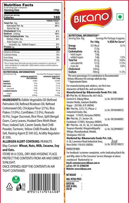 Bikano All Time Mixture 150g