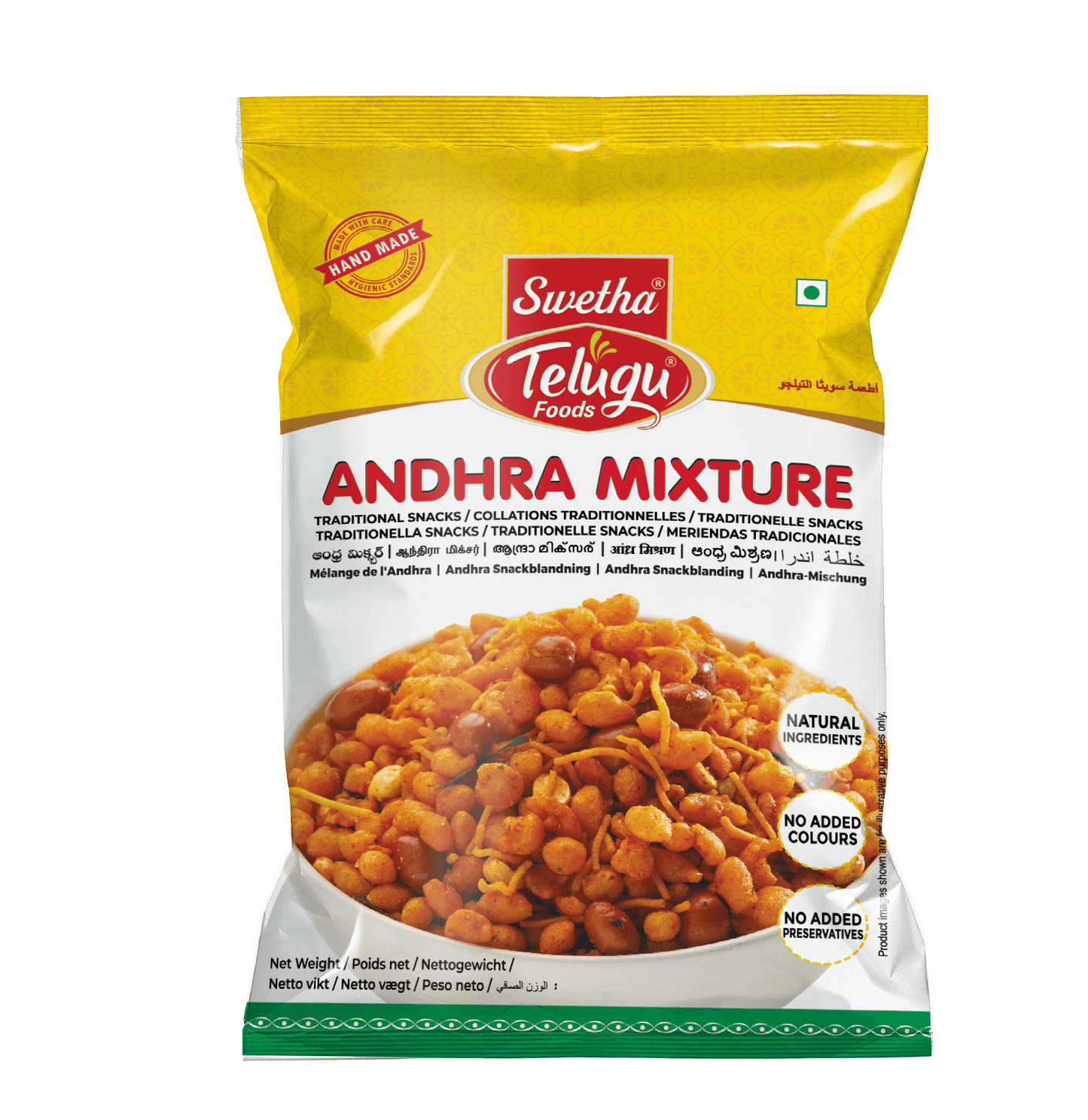 Telugu Andhra Mixture 170g