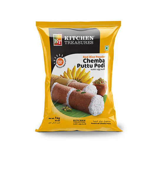 Chemba Puttu Podi 1kg (Kitchen Treasures)