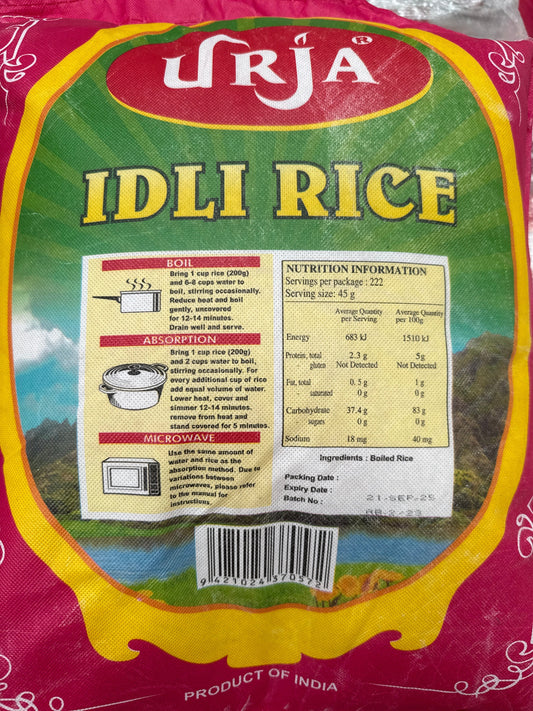 Urja Idli Rice 10kg
